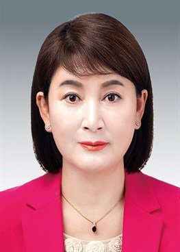 최미금