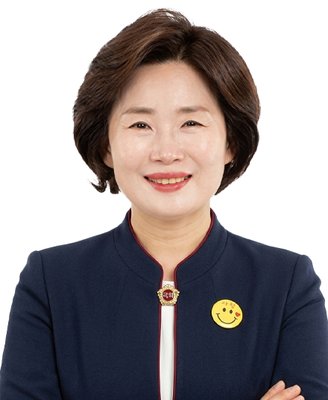채유미