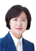 추미애