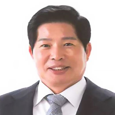 공영민