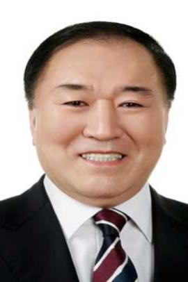 박한근