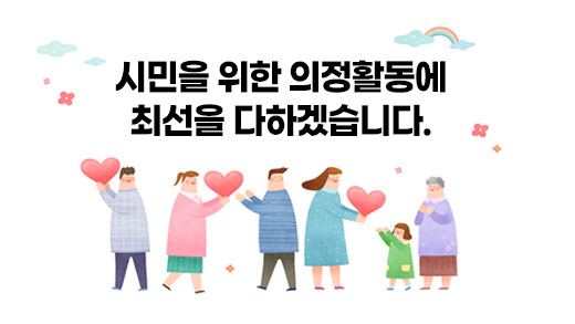 박재영