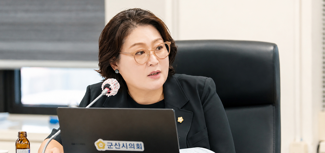 이영미