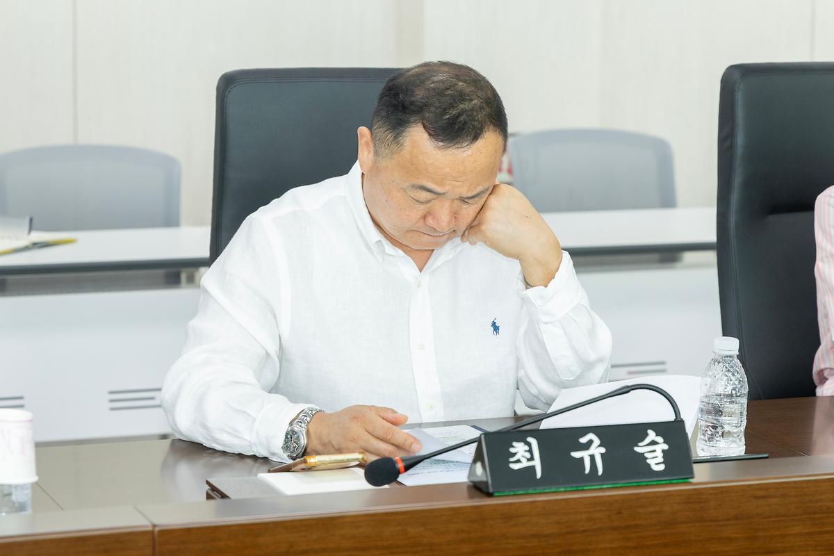최규술 사진