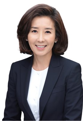 나경원 사진