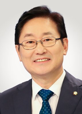 박범계 사진
