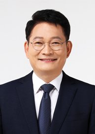 송영길
