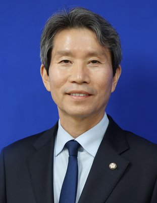 이인영 사진
