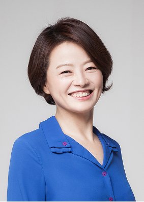 진선미 사진